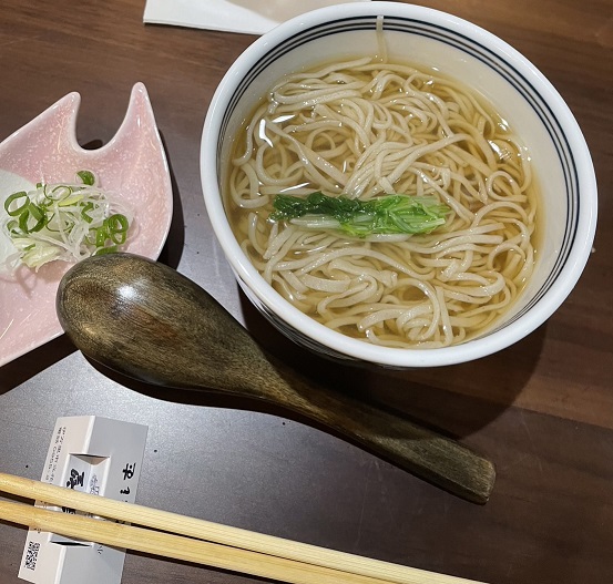 「小料理屋 えにしむ（縁望）」さん