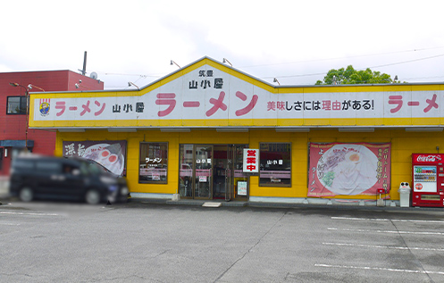 山小屋 伊万里店