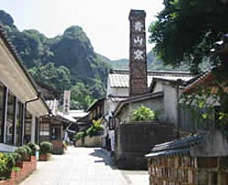 大川内山窯元