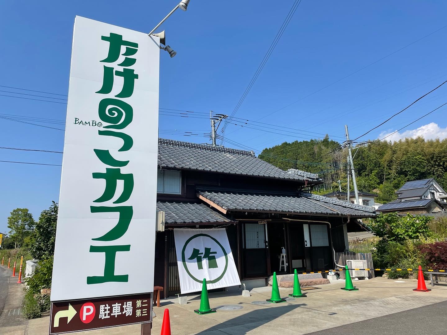 ジェラートがおいしい★タケノコカフェについてご紹介！！