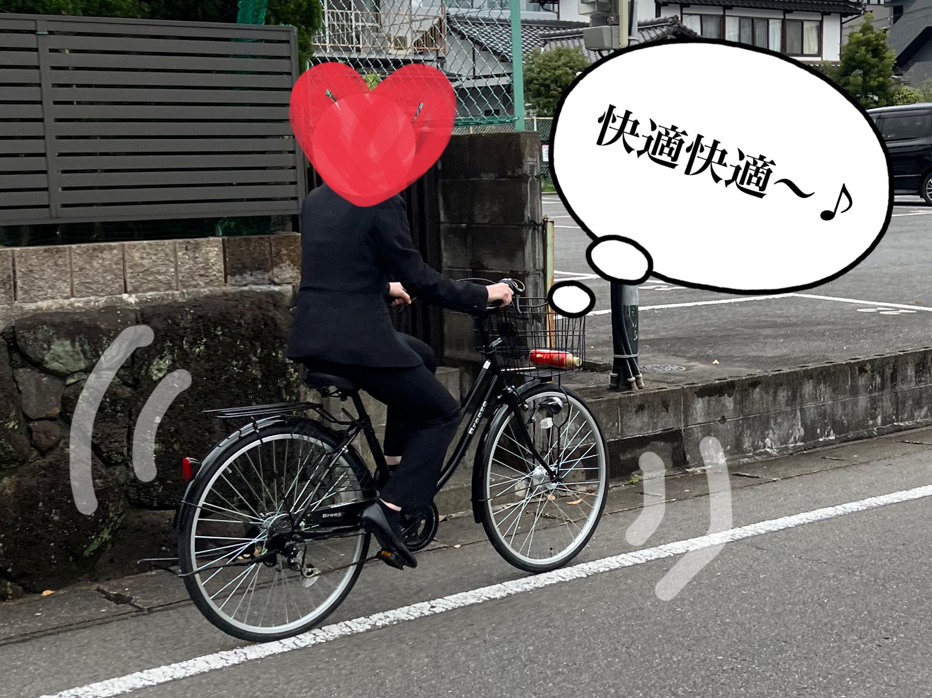 レンタサイクルが新しくなりました！