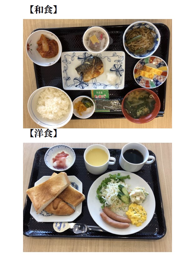 朝食が、選べる和食、洋食セットに変わります！