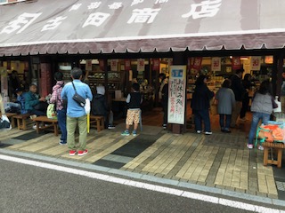 有田陶器市開催中♪