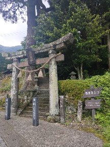 伊万里市の大川内山で風鈴まつりが開催中