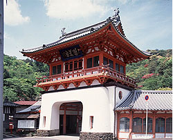 Takeo Onsen “Romon”