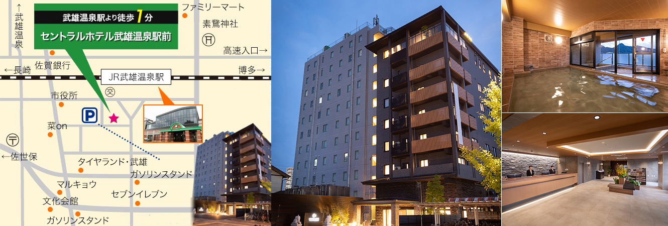 お客様により満足いただけるホテルへ　2018年9月　別館オープン