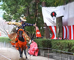 「黒髪山」黒髪神社